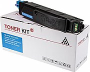 Toner Kyocera TK-5150C cyan_4