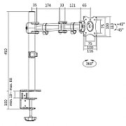 SUPORT de birou LOGILINK, pt 1 TV/monitor plat, diag. max 27 inch, rotatie, inclinare, pivotare, orizontala, verticala, totala, max 8 Kg, 