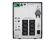 UPS APC SMC1500IC, 1500 VA, 900 W, cu management, line-interactive, 8x C13, 1x C14, 1x RJ45, 1x USB, 24V Baterie cu plăci de plumb şi acid, LCD, Tower, Negru 