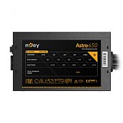 nJoy | Astro 650 | PSAT5065A20COCO01B | 650 W | Activa | 1 x 20+4 pin ATX, 1 x 4+4 pin ATX 12V | 2 x 6+2 pin PCI-E, 5 x SATA, 3 x 4 pin Molex | PFC active | OCP / OVP / SCP / OPP | DC to DC technology | Corescpunde cu 80 Plus Bronze_7