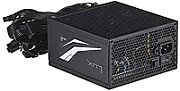 AEROCOOL AEROPGSLUXRGB-550 PSU ATX AeroCool LUX 550W RGB 80 PLUS Bronze_3