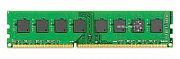 Goodram 8GB DDR3 memory module 1333 MHz_2