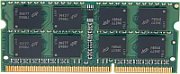 KINGSTON 8GB 3200MHz DDR4 Non-ECC CL22 SODIMM 1Rx16_2