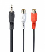 CABLU audio GEMBIRD Toslink Optic (pt. conexiune optica intre BLU-Ray si echipamentul audio), 7.5m, black,  CC-OPT-7.5M  (include TV 0.75 lei)