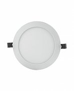 Panou LED Ledvance, DOWNLIGHT SLIM ALU, 17W, 220-240V, IP20, lumina calda (3000K), 1350 lumeni, durata de viata 50.000 ore, material aluminiu, culoare alba, dimensiuni 120x42mm;_1