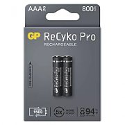 Acumulatori GP Batteries, ReCyko Pro 850mAh AAA (R03) 1.2V NiMH, paper box 2 buc. 