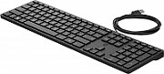 HP Wired Desktop 320K Keyboard (EN)