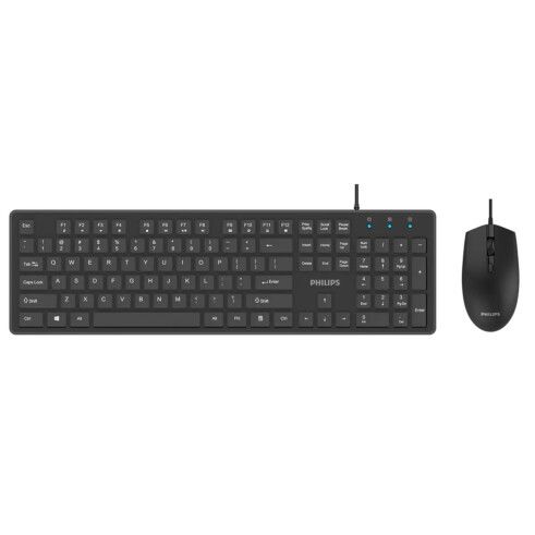 Kit tastatura si mouse Philips SPT6264, Wired, negru_1