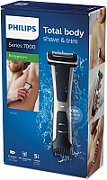 Philips 7000 series Showerproof body groomer BG7025/15_2