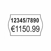 Avery PLP1626 self-adhesive label Price tag Permanent White 12000 pc(s)_3