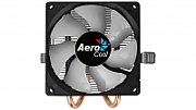 Aerocool Air Frost 2 Processor Cooler 9 cm Black_8