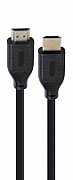 Gembird CC-HDMI8K-2M HDMI cable HDMI Type A (Standard) Black_4