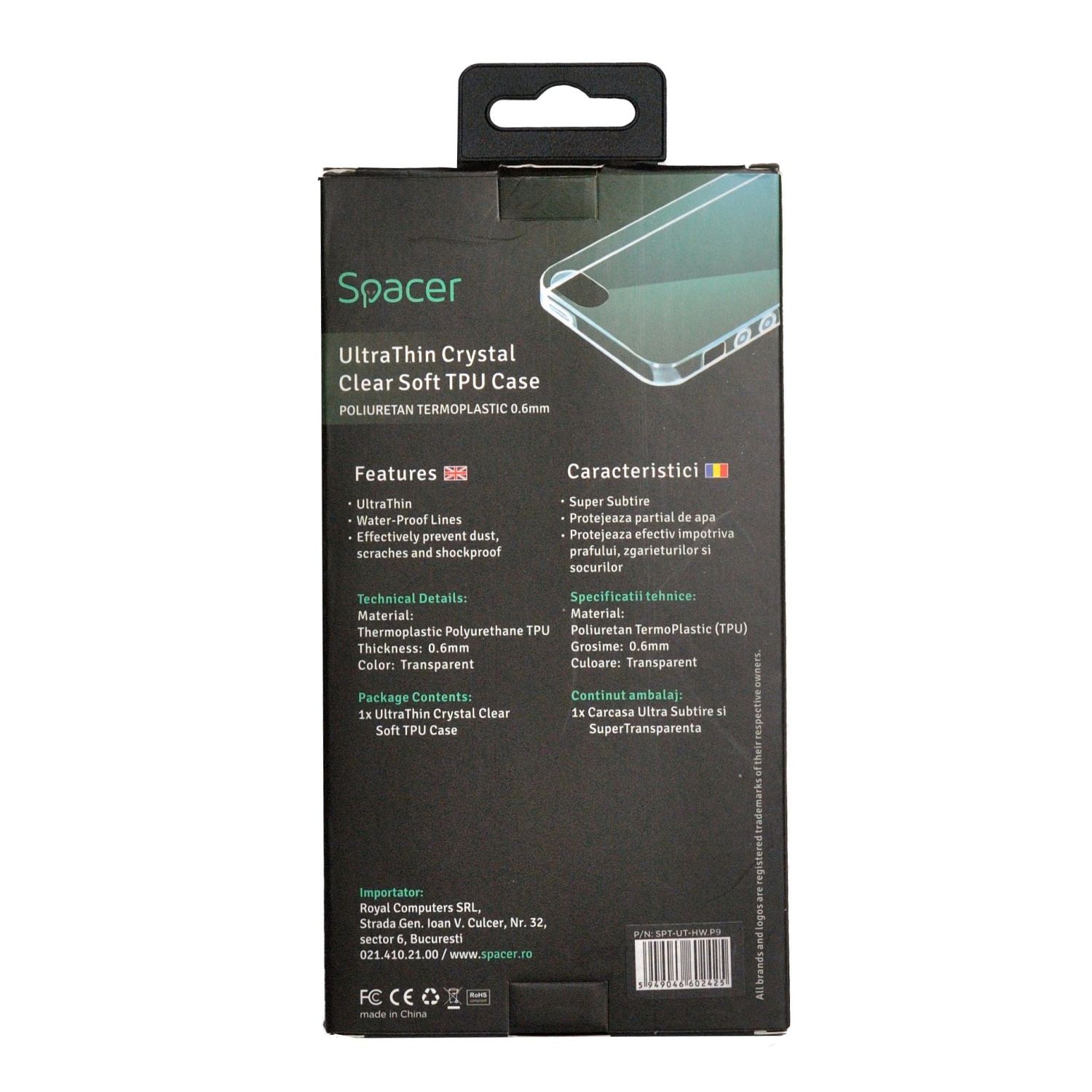 HUSA SMARTPHONE Spacer pentru Iphone 12 si 12 Pro, grosime 1.5mm, material flexibil TPU, negru 
