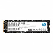 SERVER ACC SSD 240GB SATA 6G/SFF P40496-B21 HPE_3