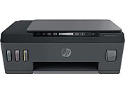 Multifunctional CISS Color HP TANK 515 AIO, A4, Functii: Impr.|Scan.|Cop., Viteza de Printare Monocrom: 11ppm, Viteza de printare color: 5ppm, Conectivitate:USB|WiFi, Duplex:Nu, ADF:Nu(incl.TV 10RON) 