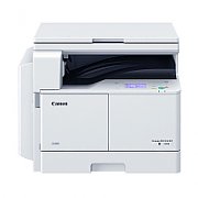 Multifunctional laser mono Canon IR2206, dimensiune A3 (Printare, Copiere, Scanare), viteza 22ppm A4 / 11ppm A3, rezolutie max 600x600dpi, procesor 400 Mhz, memorie 256 MB RAM, alimentare hartie 250 coli + tava universala 80 coli, limbaj de printare UFRII Lite, viteza copiere 22cpm A4 / 11cpm A3_1