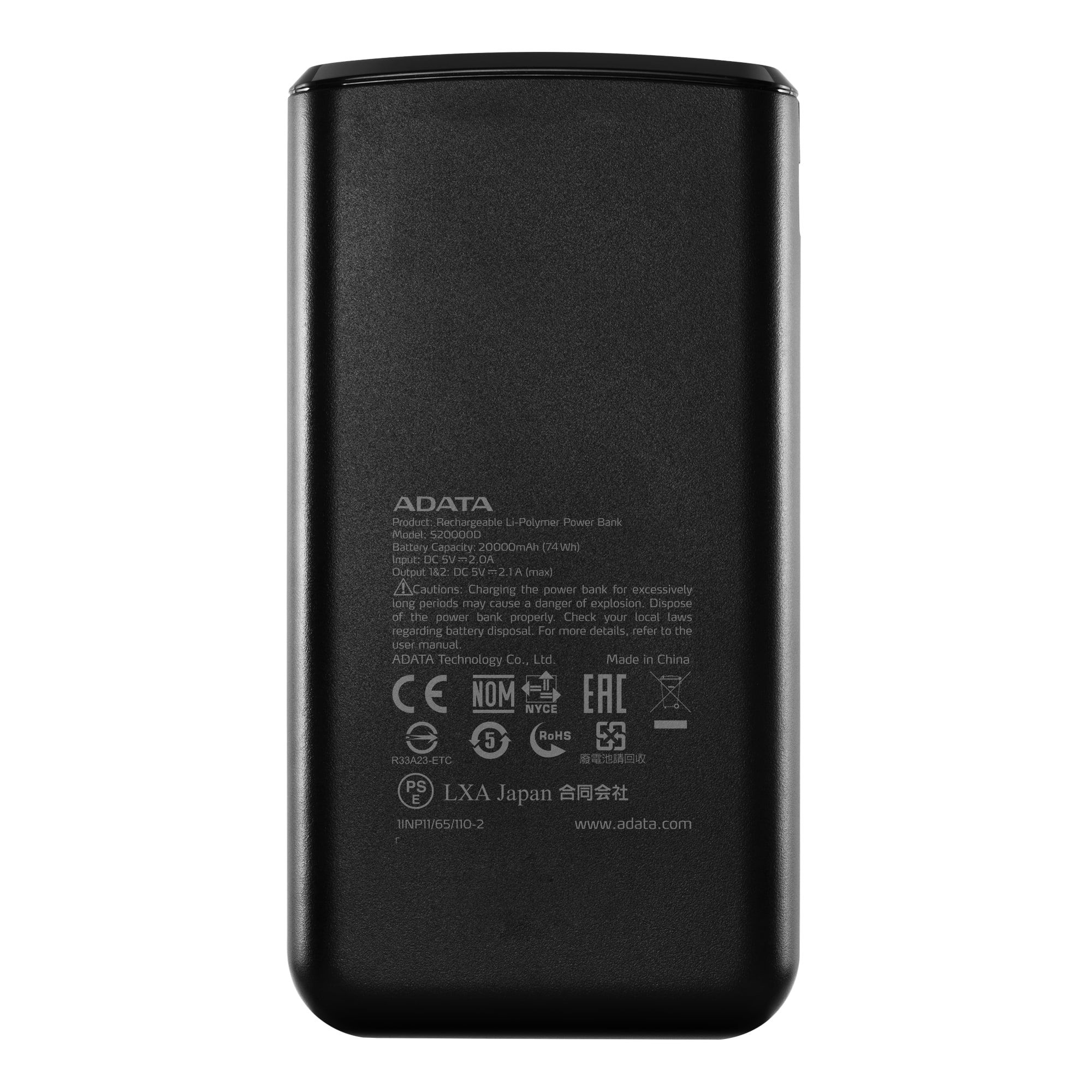 POWER BANK ADATA 20000mAh, Quick Charge 3.0 + PD 18W, 2 x USB &amp; 1 x USB-C, digital display pt. status baterie, P20000QCD 20.000 mAh, total 3A, black, 