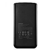 POWER BANK ADATA 20000mAh, Quick Charge 3.0 + PD 18W, 2 x USB &amp; 1 x USB-C, digital display pt. status baterie, P20000QCD 20.000 mAh, total 3A, black, 