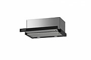 HOTA INCORPORABILA TELESCOPICA HEINNER HTCH-F660BK