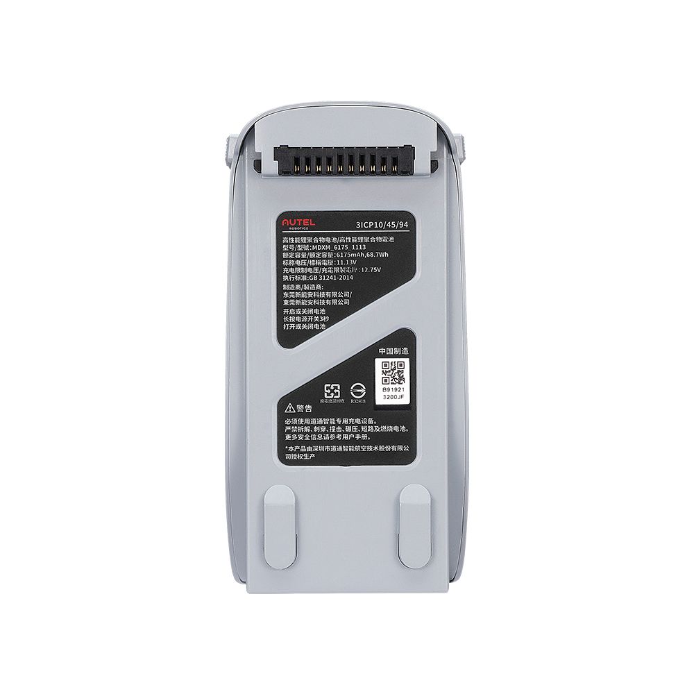 Battery for Autel EVO Lite series drone Grey_4