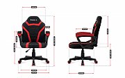 Gaming chair for children Huzaro Ranger 1.0 Red Mesh, black, red_9