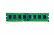 Goodram 4GB DDR3 memory module 1600 MHz_1