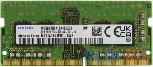 RAM SO-DIMM DDR4 16GB / PC3200 /UB/ Samsung_2