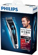 Philips HC9450 Hairclipper Series 9000 Hairclipper silver_1