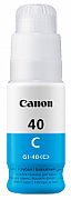 Cartus Cerneala Original Canon Cyan, GI-40C, pentru G6040|G5040, 7.7K, incl.TV 0 RON, 