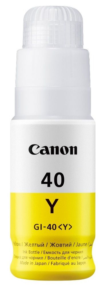 Cartus Cerneala Original Canon Yellow, GI-40Y, pentru G6040|G5042, 7.7K, incl.TV 0 RON, 