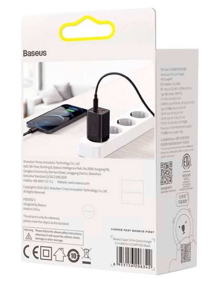 INCARCATOR retea Baseus Super Si Pro, Quick Charge 30W, 1 x USB 5V/3A, 1 x USB Type-C 5V/3A, negru 