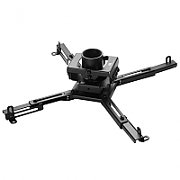 Maclean MC-913 Universal Projector Bracket Ceiling Mount Adjustable Steel Tilting Rotatable 35kg_1