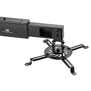 Maclean MC-945 Wall Mount Holder for Short Distance Video Projector Bracket 360° Rotatable 15kg_2