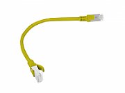 Lanberg PCU5-10CC-0025-Y networking cable 0.25 m Cat5e U/UTP (UTP) Yellow