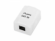 Lanberg OU5-0001-W outlet box_1