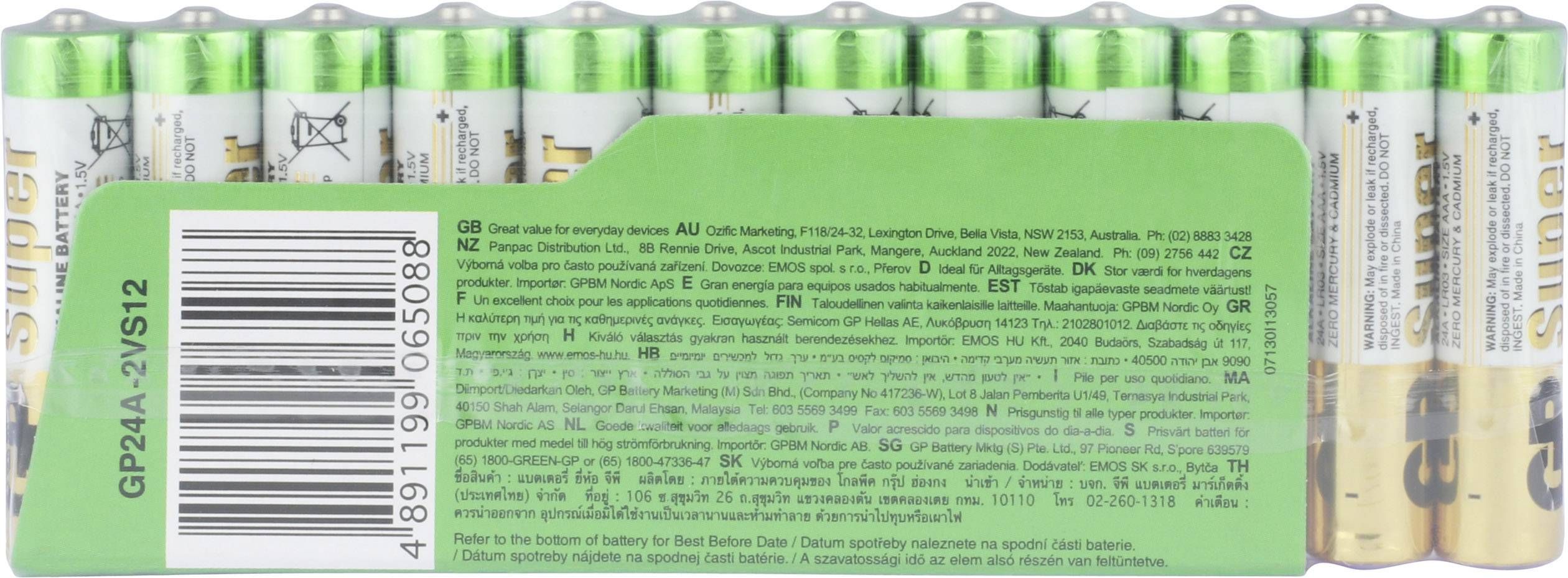 Baterie GP Batteries, Ultra+ Alcalina AA (LR6) 1.5V alcalina, blister 4 buc. 