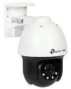 CAMERA IP TP-LINK VIGI, Wi-Fi, Pan Tilt, pt. exterior, dist. IR 30 m, tip lentila fixa 4 mm, 4 Mpx, 1 x RJ45 10/100M, carcasa plastic, 