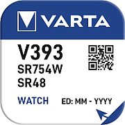 BAT-V393-BL-VAR_1