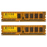 Memorie DDR  Zeppelin  DDR3  8GB frecventa 1333 Mhz (kit 2x 4GB) dual channel kit (retail) 