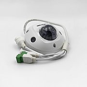 Camera supraveghere Hikvision IP Mini Dome DS-2CD2543G2-IWS(4mm) 4 MP AcuSense, 1/3  Progressive Scan CMOS, IR Up to 30 m, Wide Dynamic Range (WDR) 120 dB, 1 RJ45 10 M/100 M self-adaptive Ethernet port, Camera Dimension Ø 110 mm × 57.4 mm,Weight Approx. 380 g, Operating Conditions:-30 °C to 60 °C.