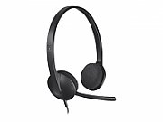 LOGITECH Corded USB Headset H340 - EMEA - BLACK_4