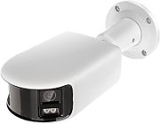 Camera supraveghere Hikvion Panoramic ColorVu DS-2CD2T87G2P-LSU/SL(4MM) (C);311319679_1