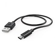 Cablu de incarcare USB-Type C, 40 cm_1