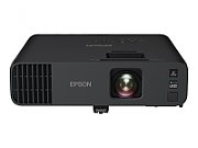 Videoproiector Laser EPSON EB-L265F, 1920x1080, 4600 lumeni, contrast 2.500.000:1_2