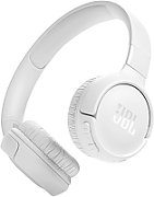 JBL Tune 520BT White_1