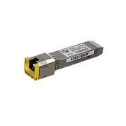 Cisco 1000BASE-T SFP network transceiver module Copper 1000 Mbit/s (GLC-TE=)_1