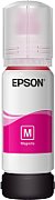 Epson 102 EcoTank Magenta ink bottle_2