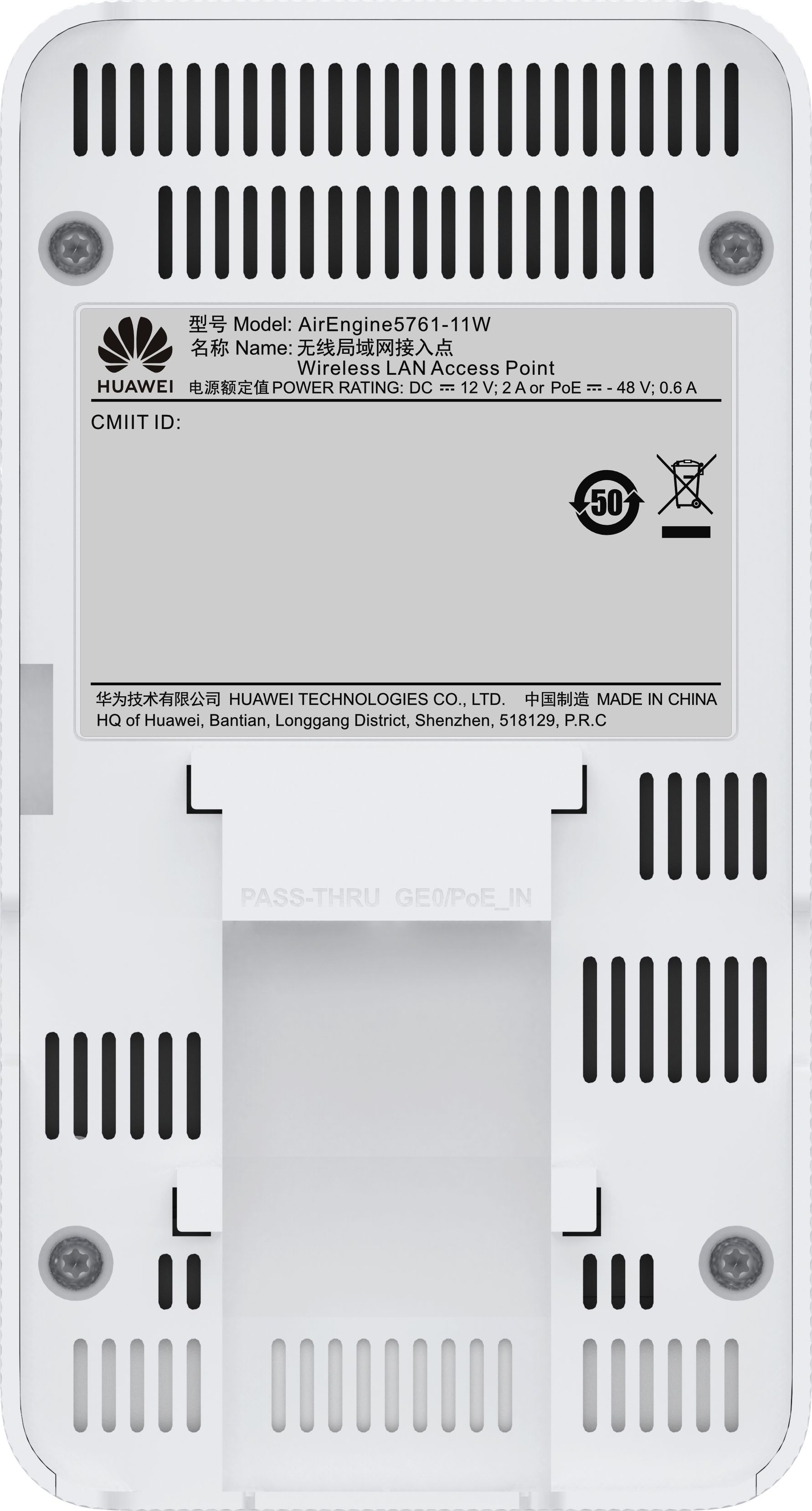 Huawei AP AirEngine5761-11W(11ax indoor,2+2 dual bands,smart antenna,USB,BLE) - 50084452_5