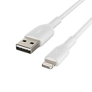 LIGHTNING BLADE/SYNC CABLE/PVC MFI 15CM WHITE_2