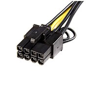 PCIE 6PIN - 8PIN POWER ADAPTER/._3